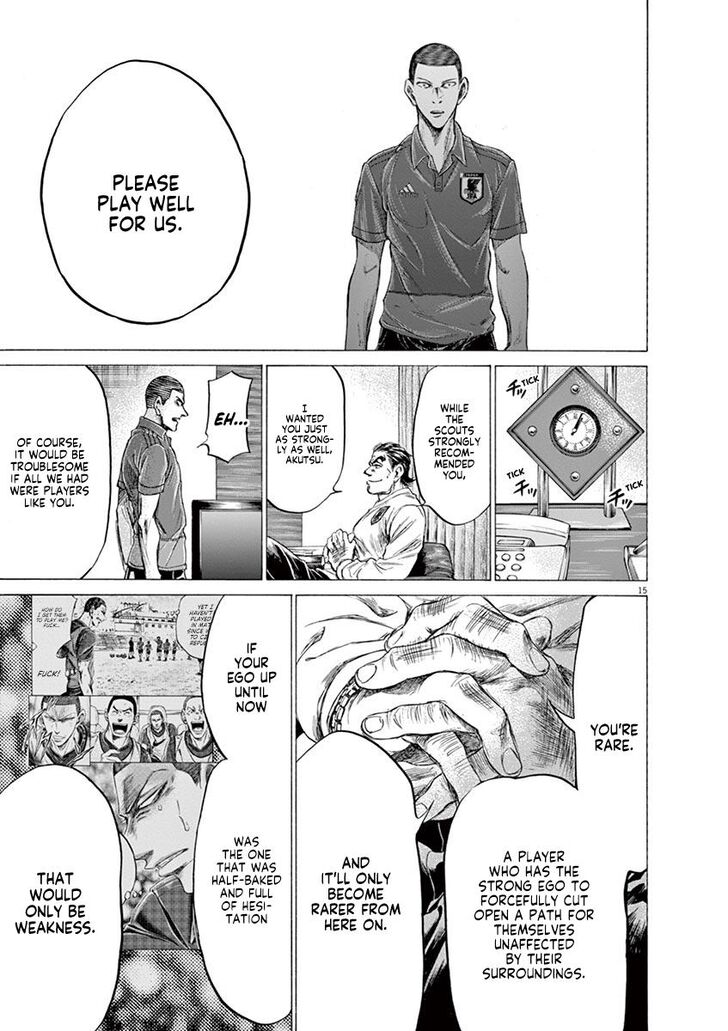 Ao Ashi, Chapter 172 image 16